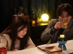 Asian Japanese Amateur